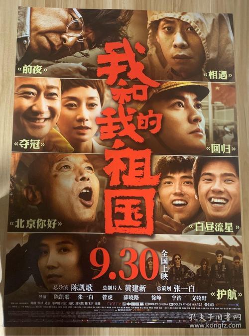 中国银行存款证明哪里有卖